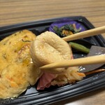 スーパーストア ナカガワ - 