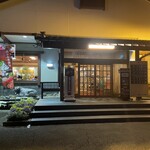 肉のふきあげ - 