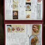 シュトゥーベン・オータマ - 