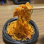 スーパーストア ナカガワ - 