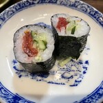 嵐山 大善 - 梅しそ巻き