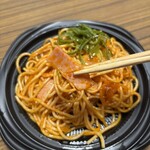 スーパーストア ナカガワ - 