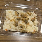 スーパーストア ナカガワ - 