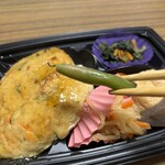 スーパーストア ナカガワ - 