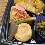 スーパーストア ナカガワ - 