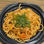 スーパーストア ナカガワ - 