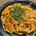 スーパーストア ナカガワ - 