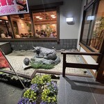 肉のふきあげ - 