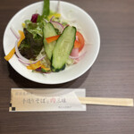 肉のふきあげ - 