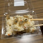 スーパーストア ナカガワ - 