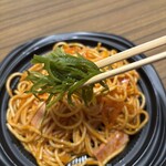 スーパーストア ナカガワ - 