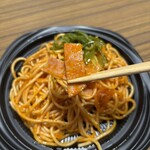 スーパーストア ナカガワ - 