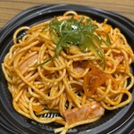 スーパーストア ナカガワ - 