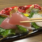 スーパーストア ナカガワ - 