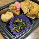 スーパーストア ナカガワ - 