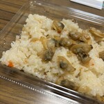 スーパーストア ナカガワ - 