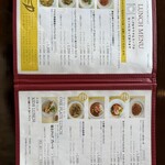 シュトゥーベン・オータマ - 