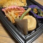 スーパーストア ナカガワ - 