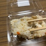 スーパーストア ナカガワ - 