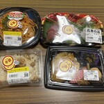 スーパーストア ナカガワ - 