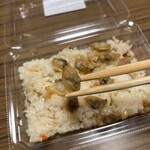 スーパーストア ナカガワ - 