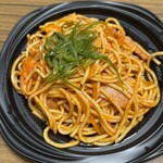 スーパーストア ナカガワ - 