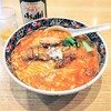 寿限無 担々麺 上野店