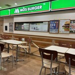 モスバーガー - 