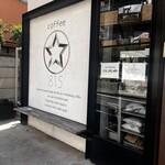 ハチイチゴ コーヒー スタンド - 