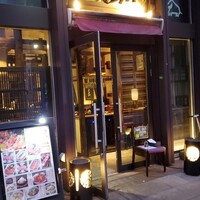 山形山　月島店 - 