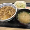 吉野家 エキア北千住店