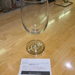 祖父江料理店 - ワインはフリーテイスティングの物を。