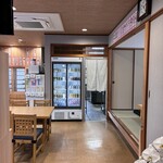 まほろば食堂 - 