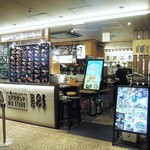 ミアスタンド - 入口