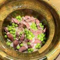 一石三鳥 別邸 - 