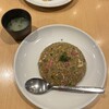 チャーハン王 新橋店