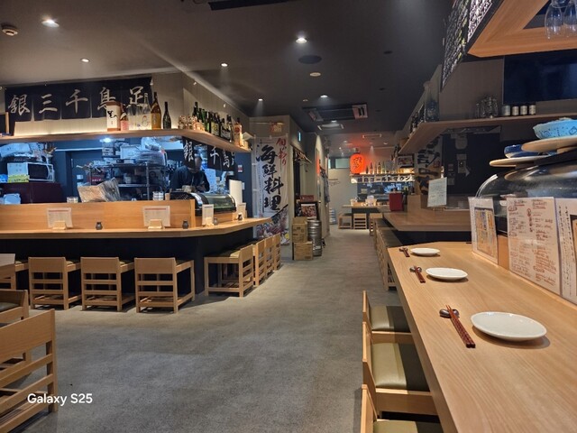 Wara to Sumi Ninjo Yatai Kanayama Ten photo 5