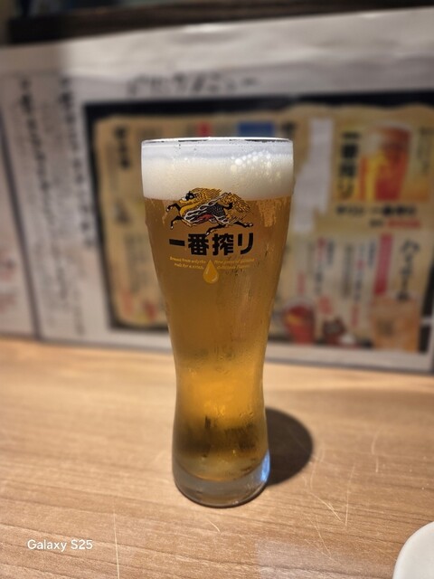 Wara to Sumi Ninjo Yatai Kanayama Ten photo 2