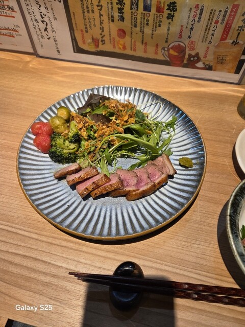 Wara to Sumi Ninjo Yatai Kanayama Ten