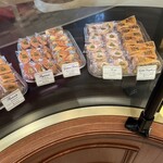 オーボンヴュータン - 