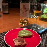 SANKARA HOTEL&SPA 屋久島 - 