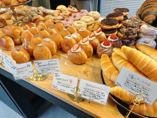 Girafe mimi - 黒松（パン）の写真