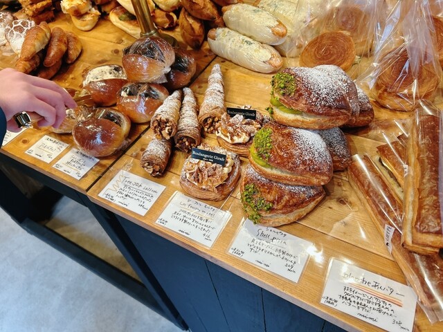 Girafe mimi - 黒松（パン）の写真