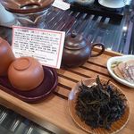 神戸岩茶荘 - 神戸岩茶荘 本店 中国茶専門店（三宮）