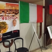  ラ･ベットラ･ダ･オチアイ イケブクロ - 