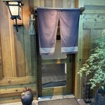 天草大王専門店 とさか - 