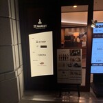 菓子と喫茶 SIROYA - 