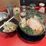 王道家直系 我道家 - 