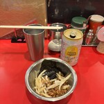 王道家直系 我道家 - 