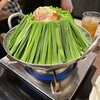 和牛もつ鍋 九州料理 椿 金山店